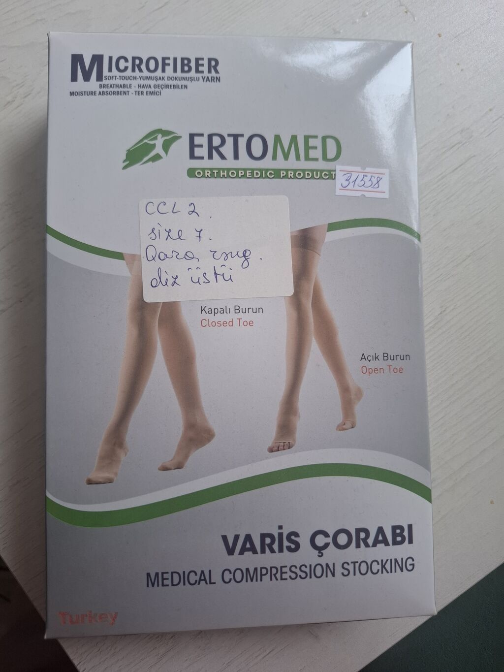 ERTO MED Varis Çorabı – Tibbi Kompressiya (CCL2) - Model: Dizüstü — Mallar, Bakı (2)