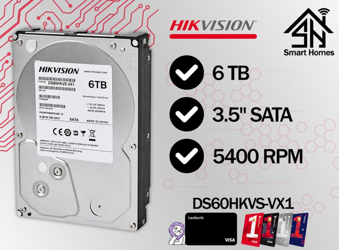 Hikvision 3.5" SATA 6TB Hard Disk DS60HKVS-VX1 — Elektronika, Bakı