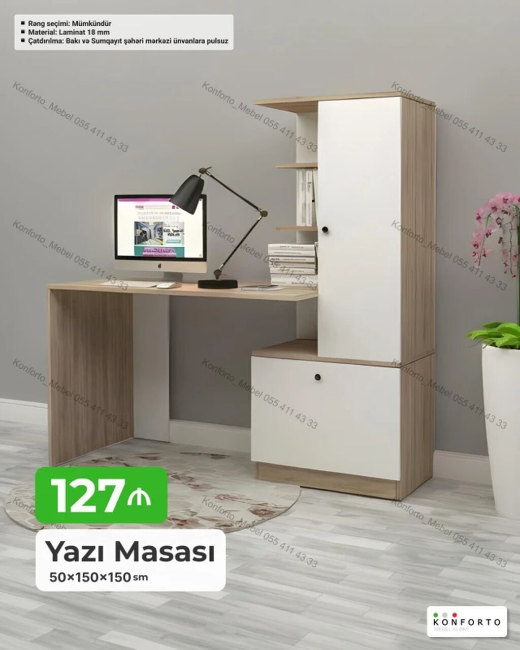 Künc masa, Stulsuz, Polkalı, Siyirməli, Sadə laminat — Mebel, Bakı