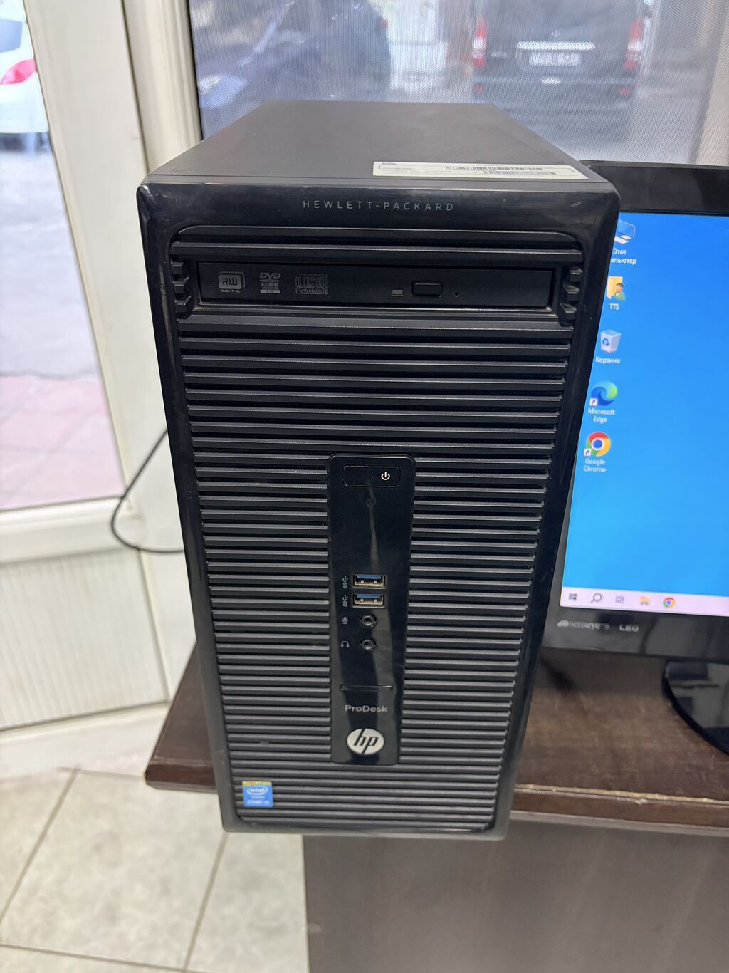 Problemsiz Hp masaustu komputer satilir i5-4 gen (3.0 ghz to 3.70 — Elektronika, Bakı (3)
