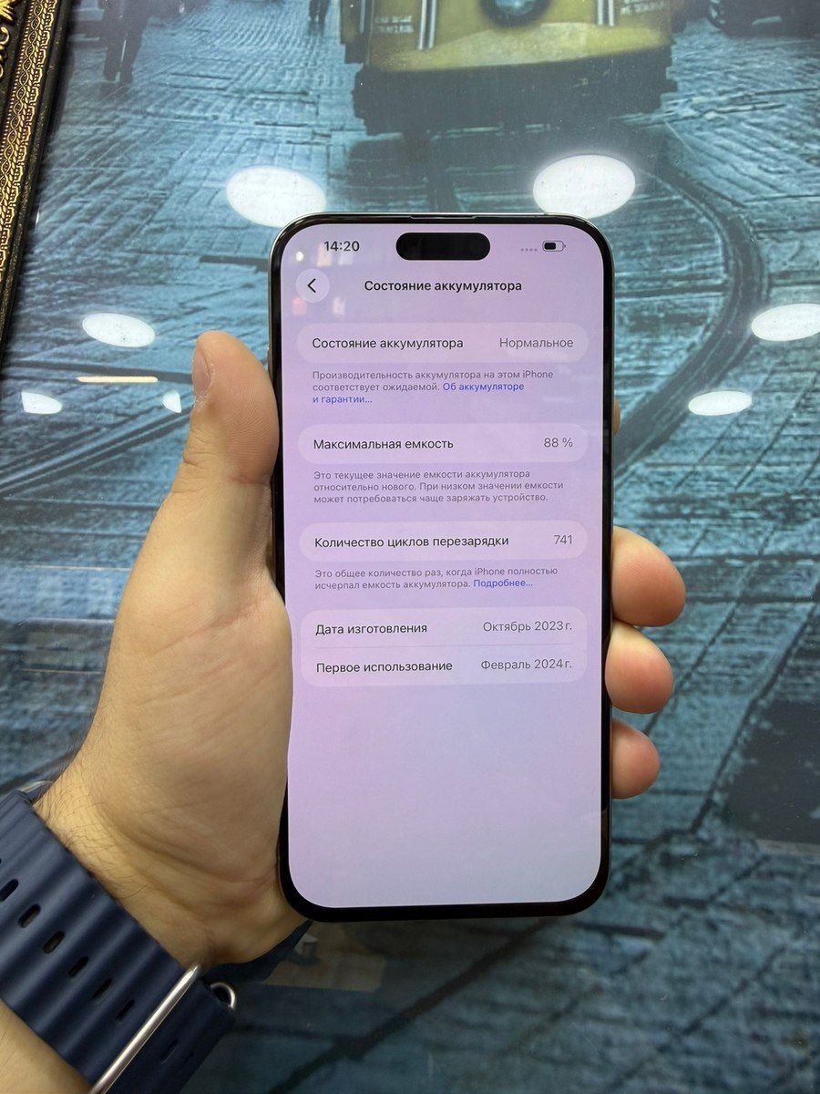 Apple iPhone 15 Pro Max Natural Titanium 256GB/8GB — Telefonlar və qadjetlər, Bakı (3)