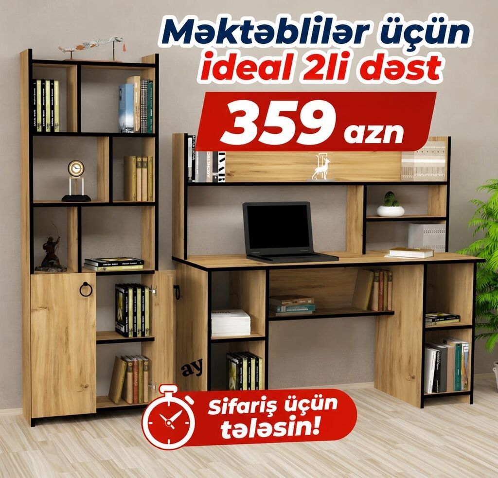 Məktəblilər üçün ideal 2-li dərs-kitab dəsti • Qiymət: 359 AZN • — Mebel, Bakı