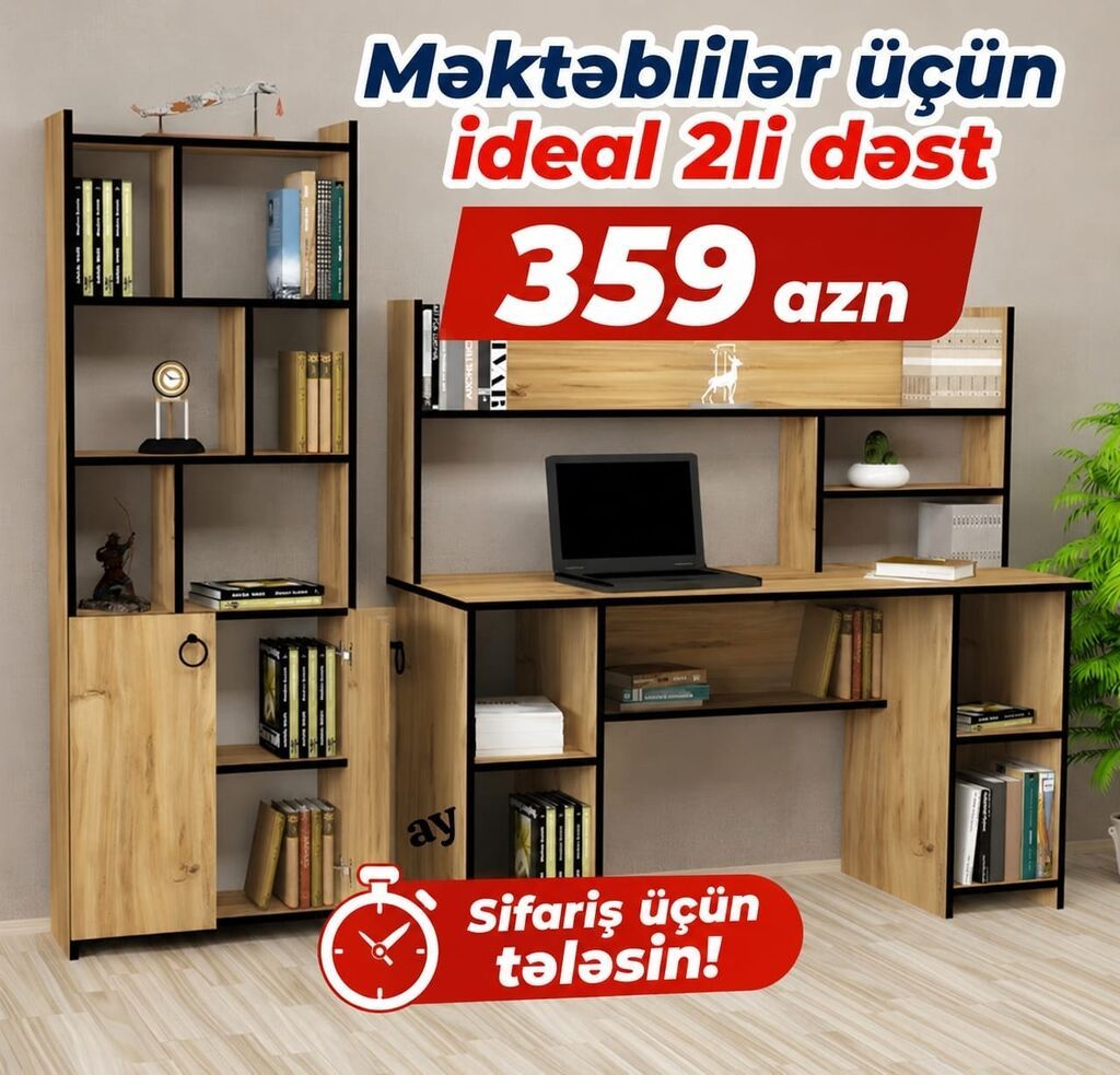 Oğlan və qız üçün, Yeni — Uşaq mebeli dəstləri, Digah