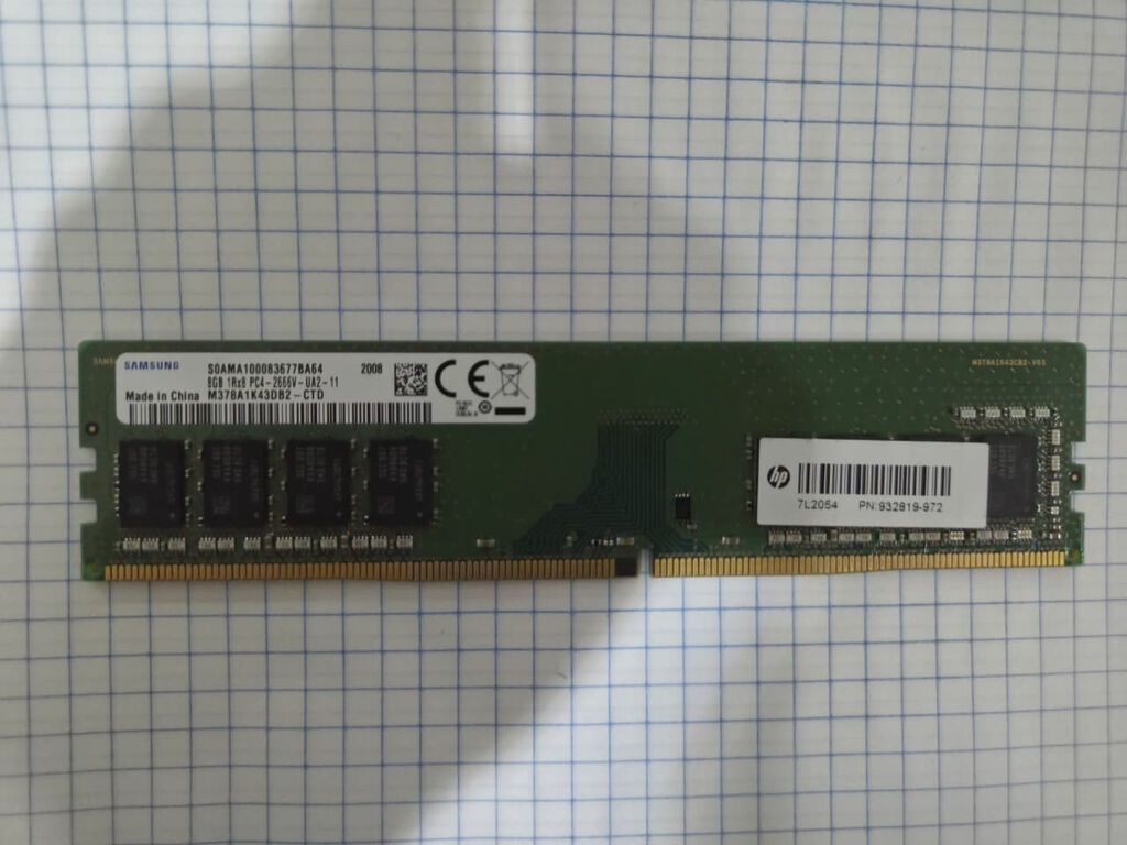 Operativ yaddaş (RAM) Samsung, 8 GB, 2666 Mhz, DDR4, PC üçün, İşlənmiş — Elektronika, Bakı