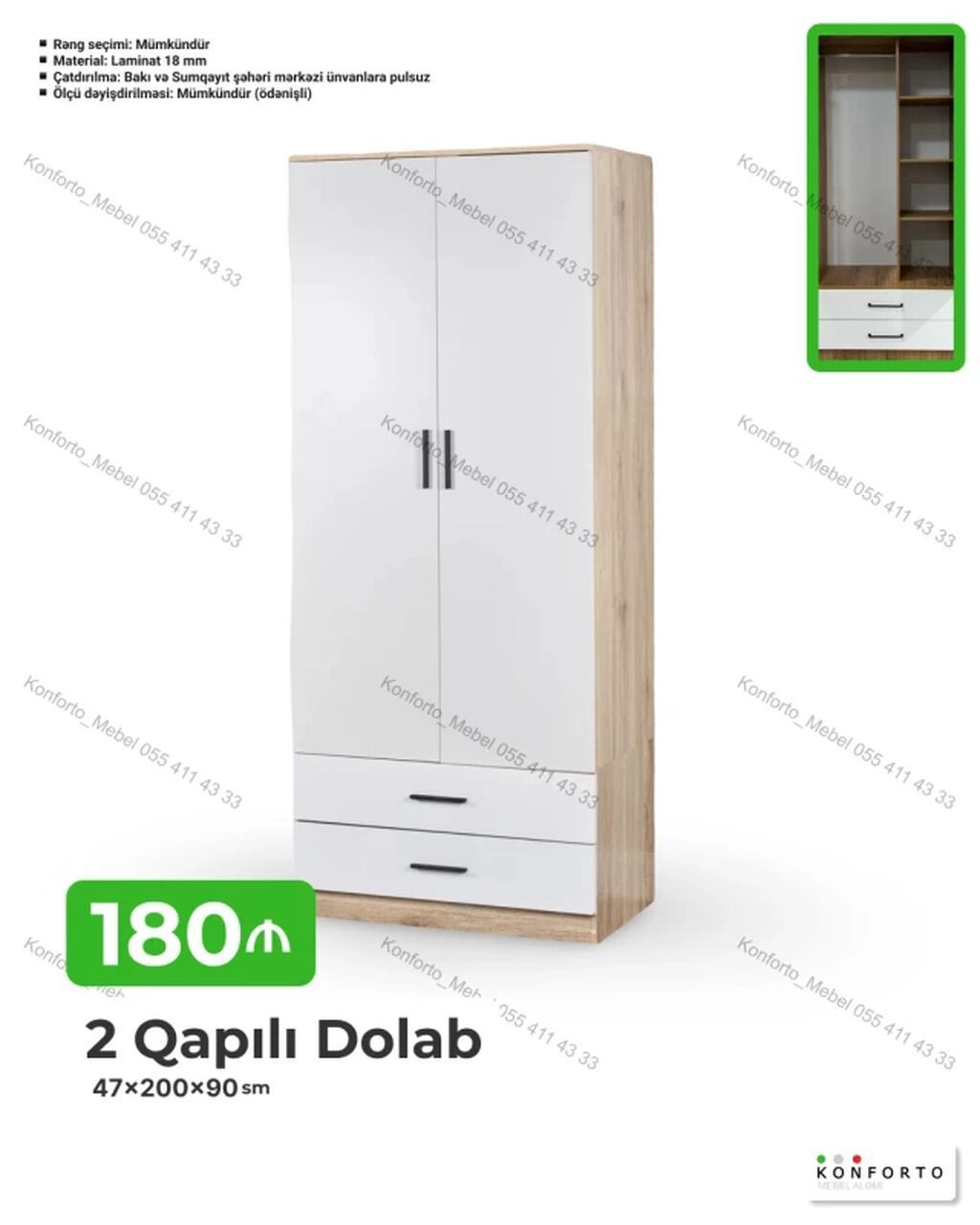 2 qapılı paltar dolabı Ölçü: 47×200×90 sm Material: 18 mm laminat — Mebel, Bakı