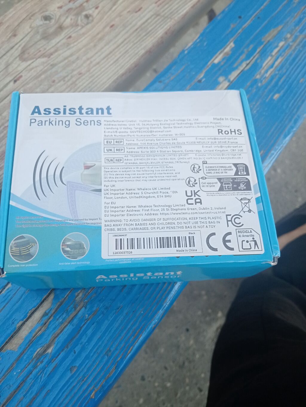 Assistant Parking Sensor – avtomobil üçün park radar dəsti Məhsulun — Ehtiyat hissələri, Bakı (5)