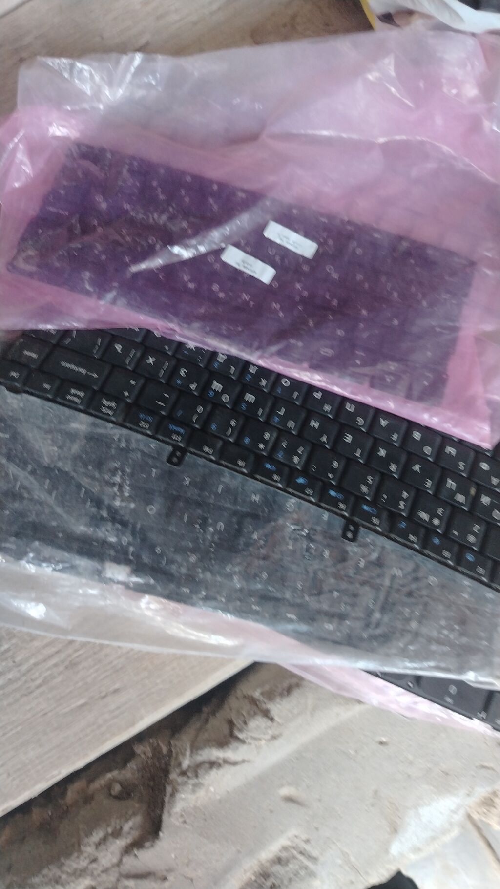 Notebook ehtiyat hissələri – qarışıq lot Təsvir: - Müxtəlif markalı — Elektronika, Digah