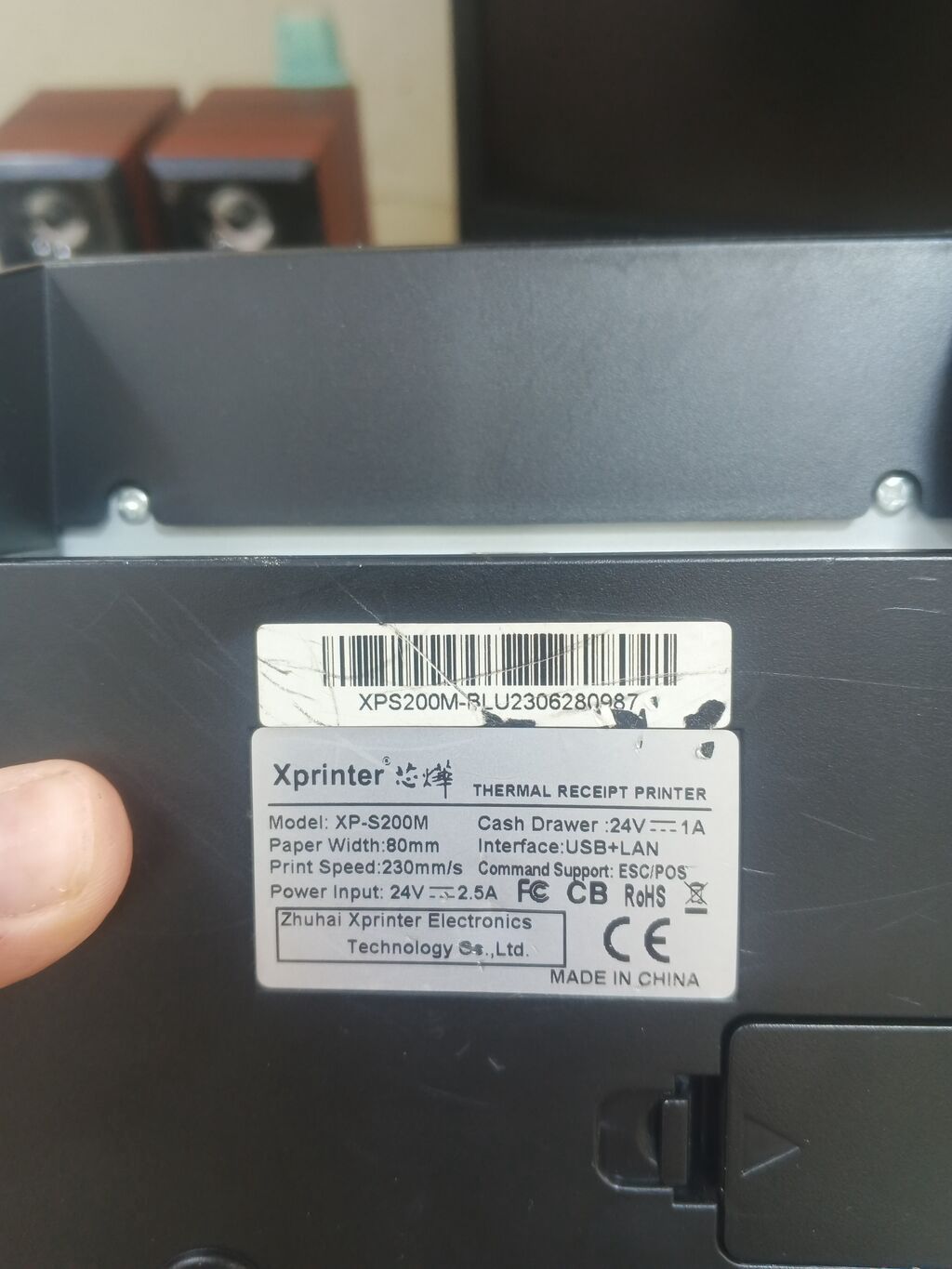 Xprinter XP-S200M – termal qəbz printeri - Termal çap texnologiyası — Biznes və avadanlıq, Bakı (2)