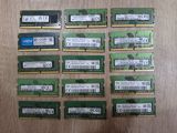 RAM DDR4, DDR5 8GB, 16GB, 32GB — TexnoLife — Elektronika