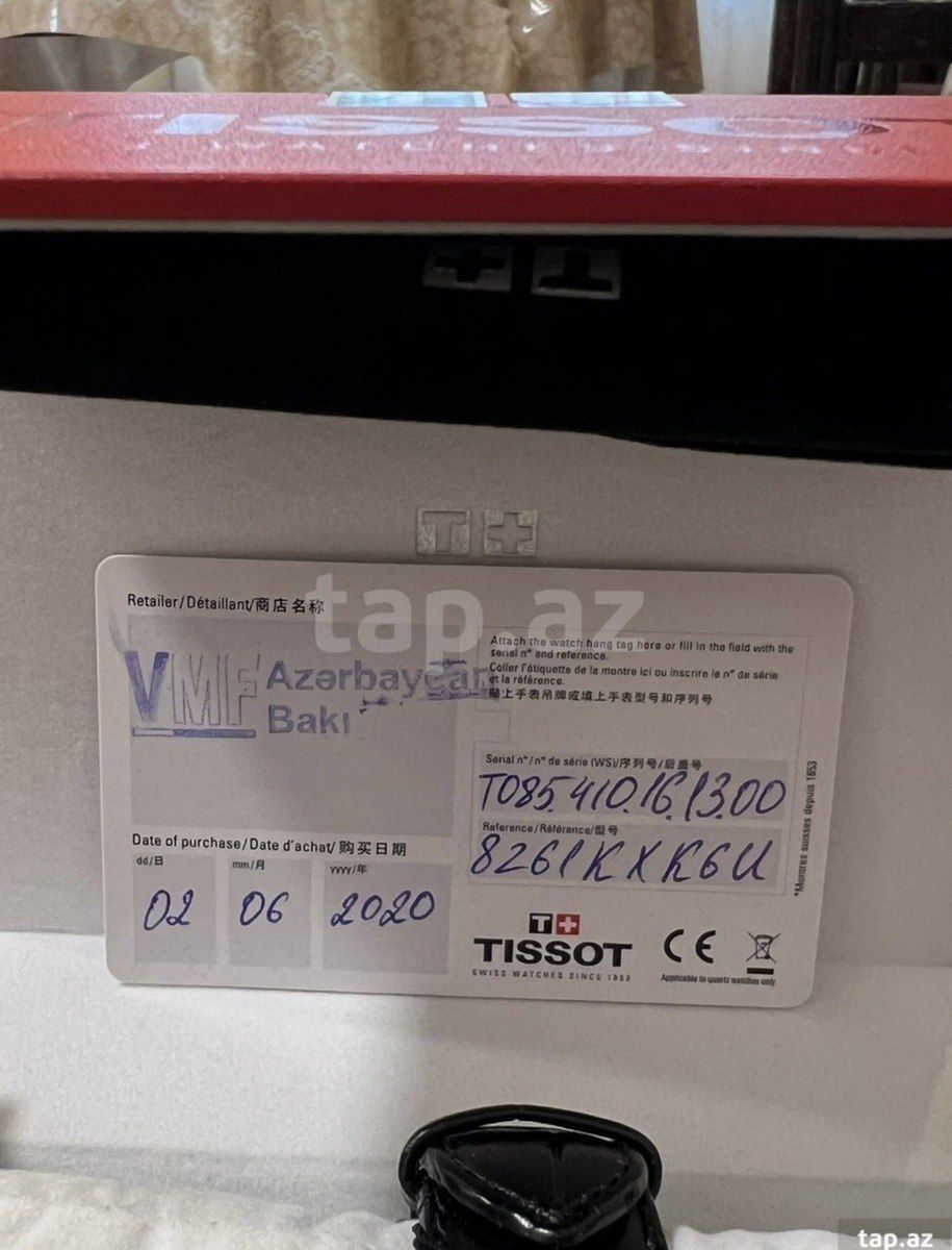 Tissot Carson qol saatı — Şəxsi əşyalar, Bakı (2)