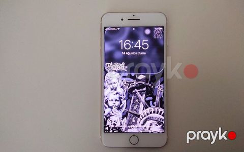 IPhone 7 Plus, Rose Gold, Barmaq izi — Sumqayıt