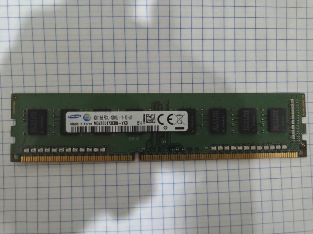 Operativ yaddaş (RAM) Samsung, 8 GB, 2666 Mhz, DDR4, PC üçün, İşlənmiş — Elektronika, Bakı (6)