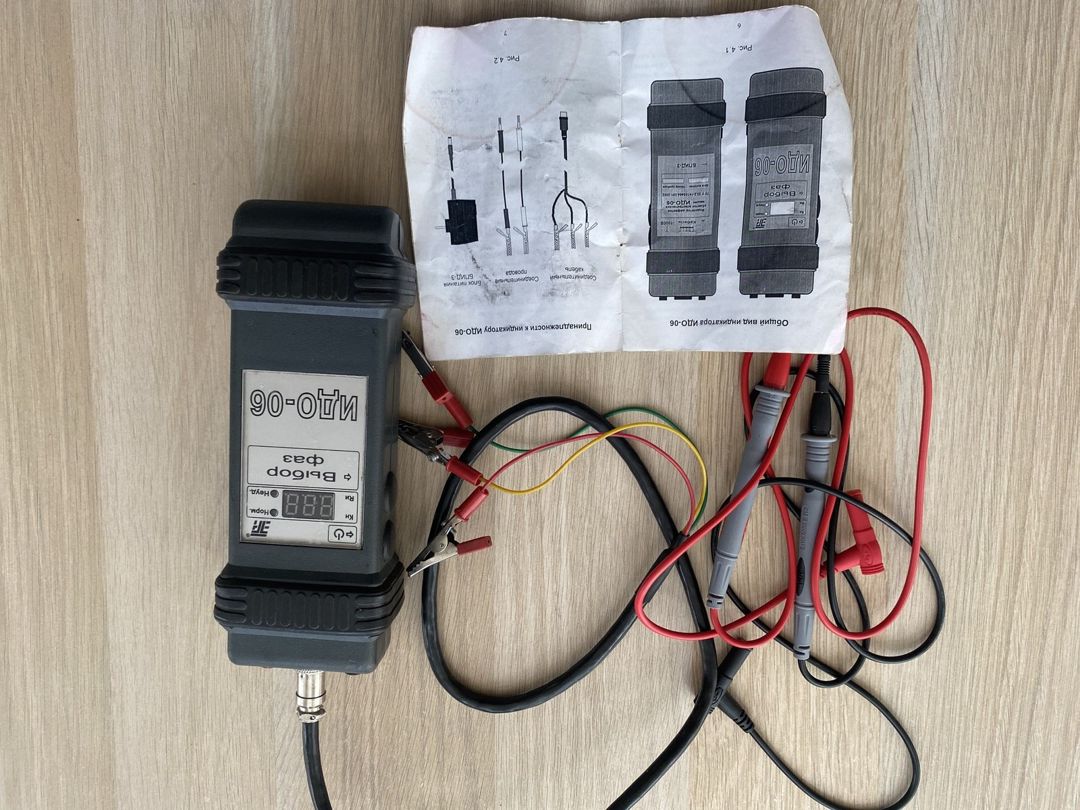 Tester — Şəbəkə və server avadanlığı, Sumqayıt (3)