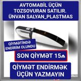 Avtomobil üçün əl tipli tozsoran. Xüsusiyyətlər: - Kompakt və yüngül — Elektronika