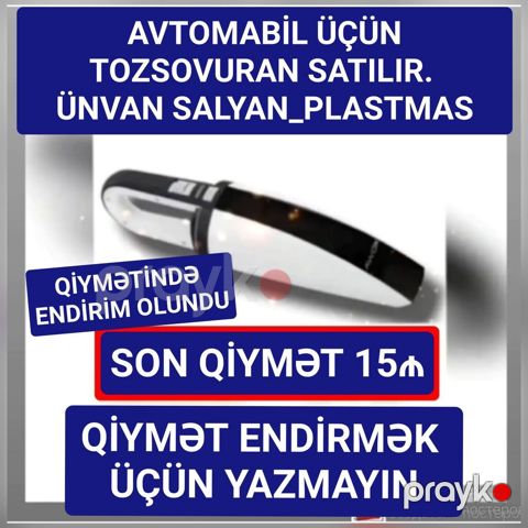 Avtomobil üçün əl tipli tozsoran. Xüsusiyyətlər: - Kompakt və yüngül