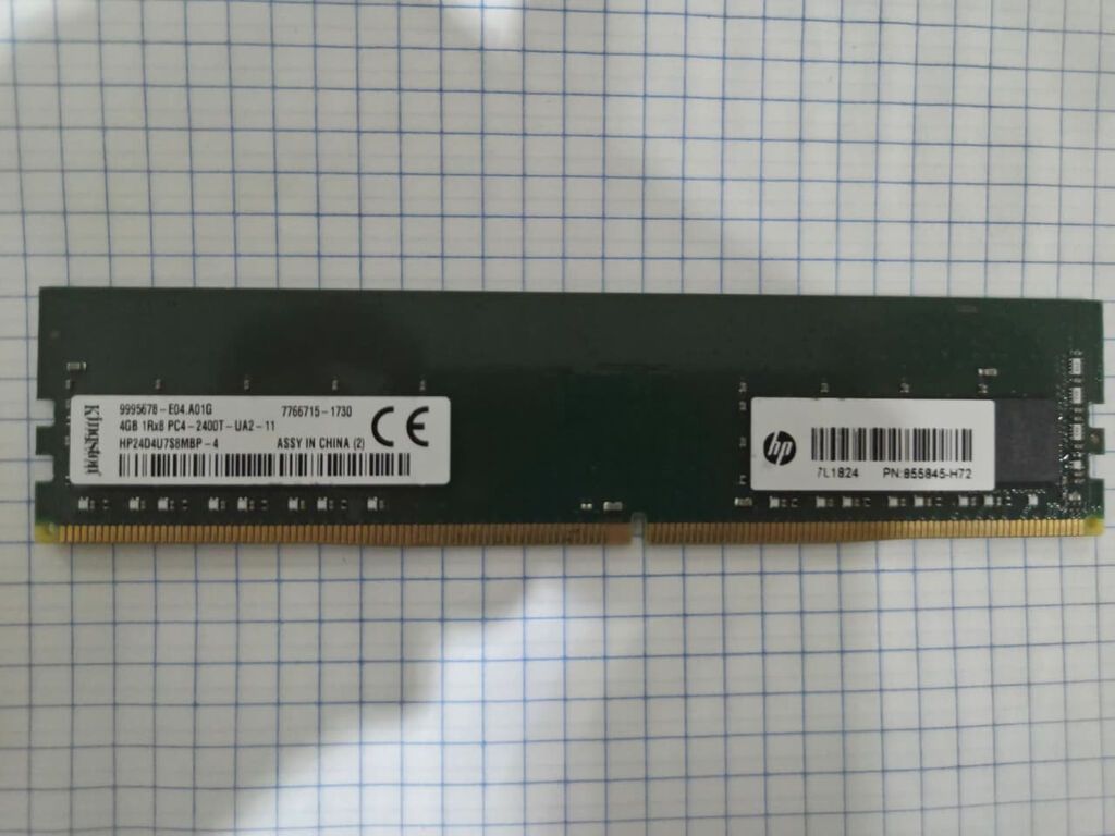 Operativ yaddaş (RAM) Samsung, 8 GB, 2666 Mhz, DDR4, PC üçün, İşlənmiş — Elektronika, Bakı (3)