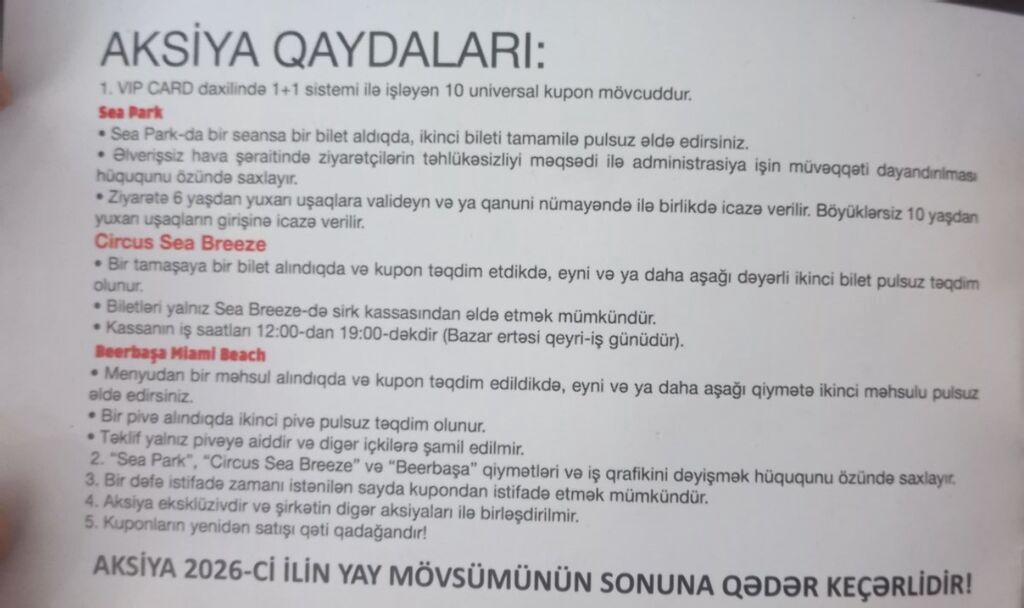 Sea breeze"dəki sirkə bilet var 30 manat,3 ədəddir,avgustun axiruna — İdman və istirahət, Bakı (2)