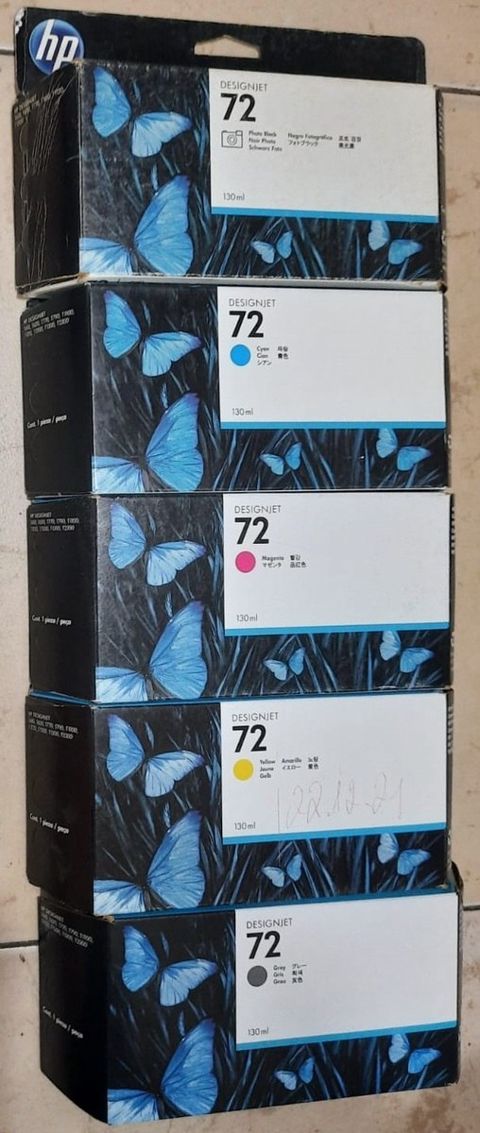 Kartric HP 72 — Bakı