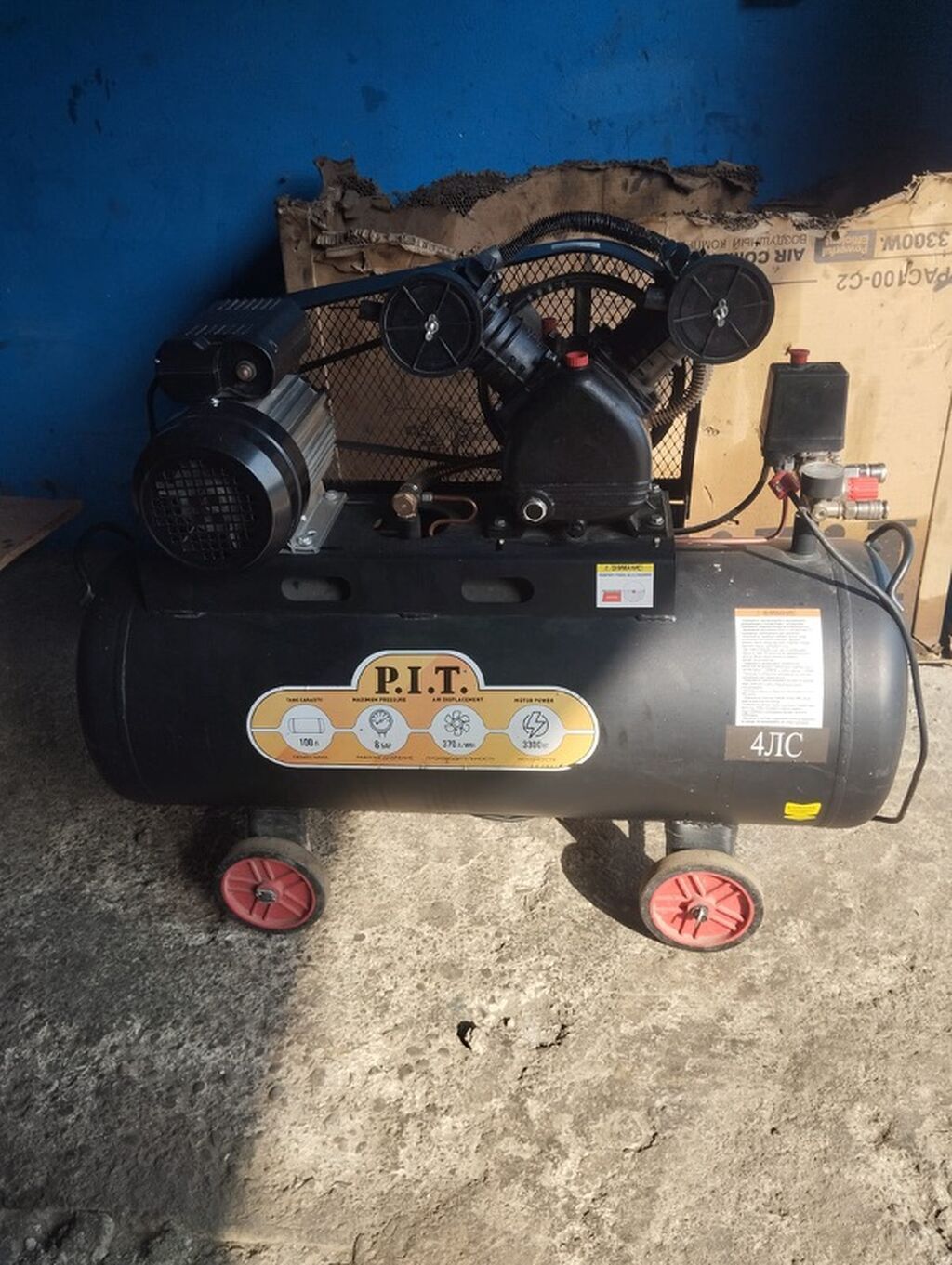 P.I.T. hava kompressoru Tecili satilir 2 ay islenib - — Mallar, Digah (2)