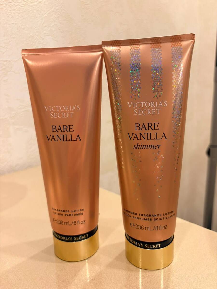 Victoria Secret Lasyonu — Şəxsi əşyalar, Bakı