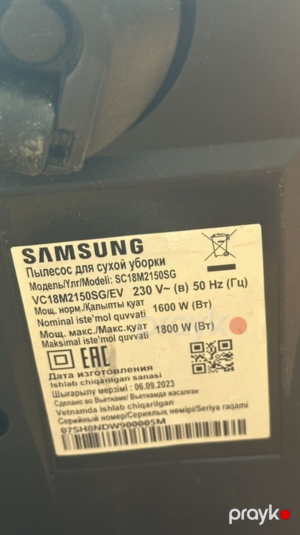 Samsung tozsoran – quru təmizlik üçün Model: SC18M2150SG — Elektronika, Bakı (2)