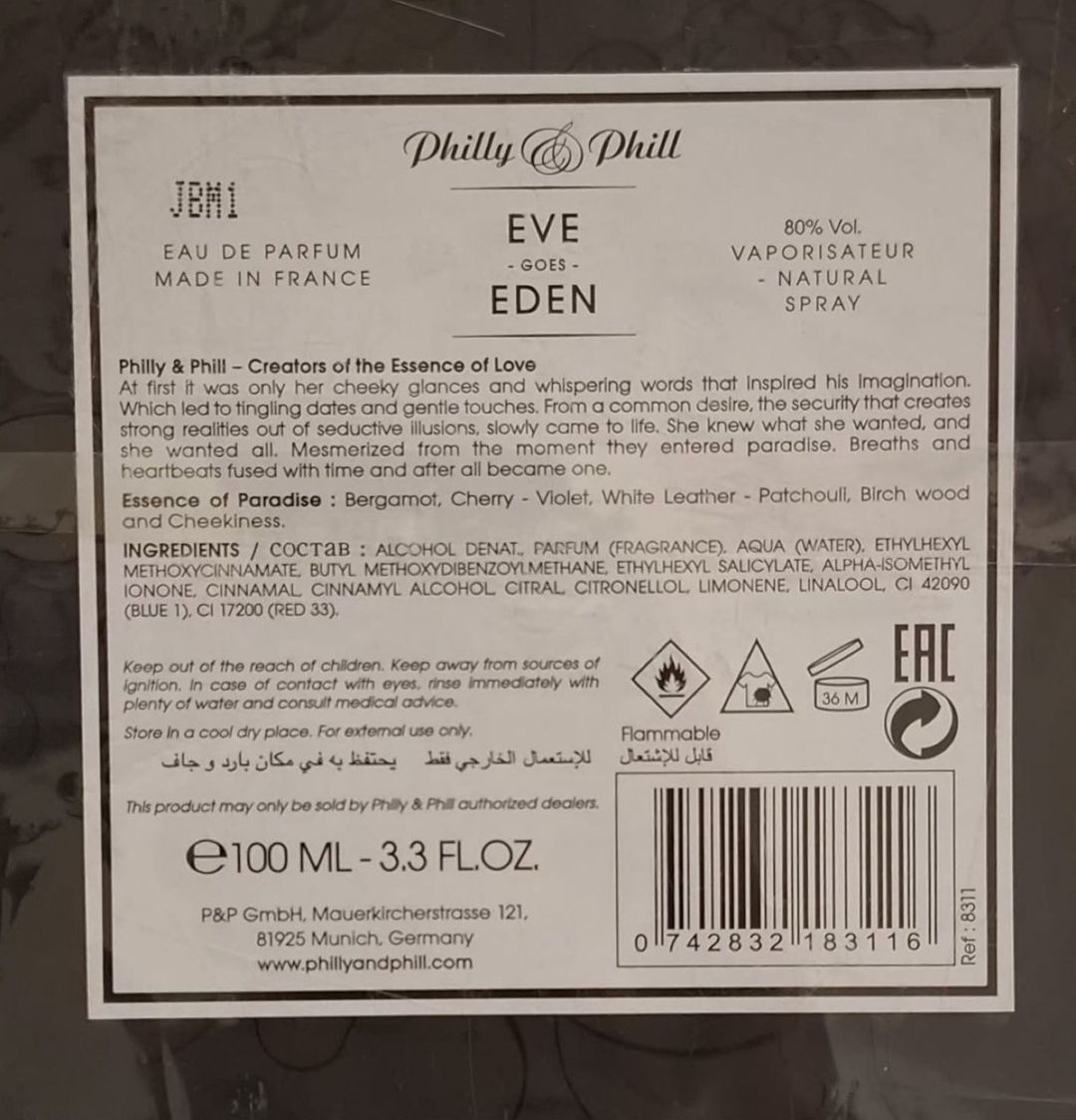 Eve Goes Eden — Şəxsi əşyalar, Bakı (2)