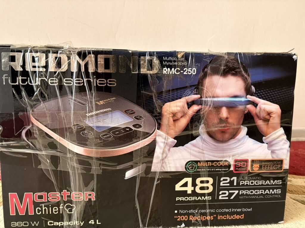 REDMOND RMC-250 Multibişirici – Future Series, Masterchief, Hec — Mətbəx texnikası, Bakı