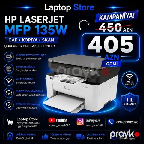 🖨️ HP LaserJet MFP 135W — ÇOXFUNKSİYALI LAZER PRİNTER 🔥 KAMPANİYA
