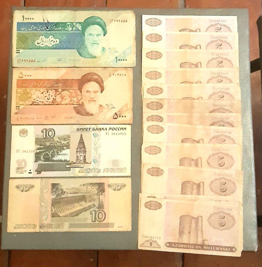 Numizmatika ilə maraqlananlar: - Gözəl kolleksiya var sərfəli qiymətə — Mallar, Mingəçevir (2)