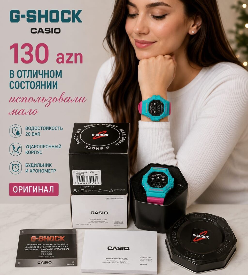 CASIO G-SHOCK DW-5600NB-3DR Qol Saatı - Firuzəyi-Qara