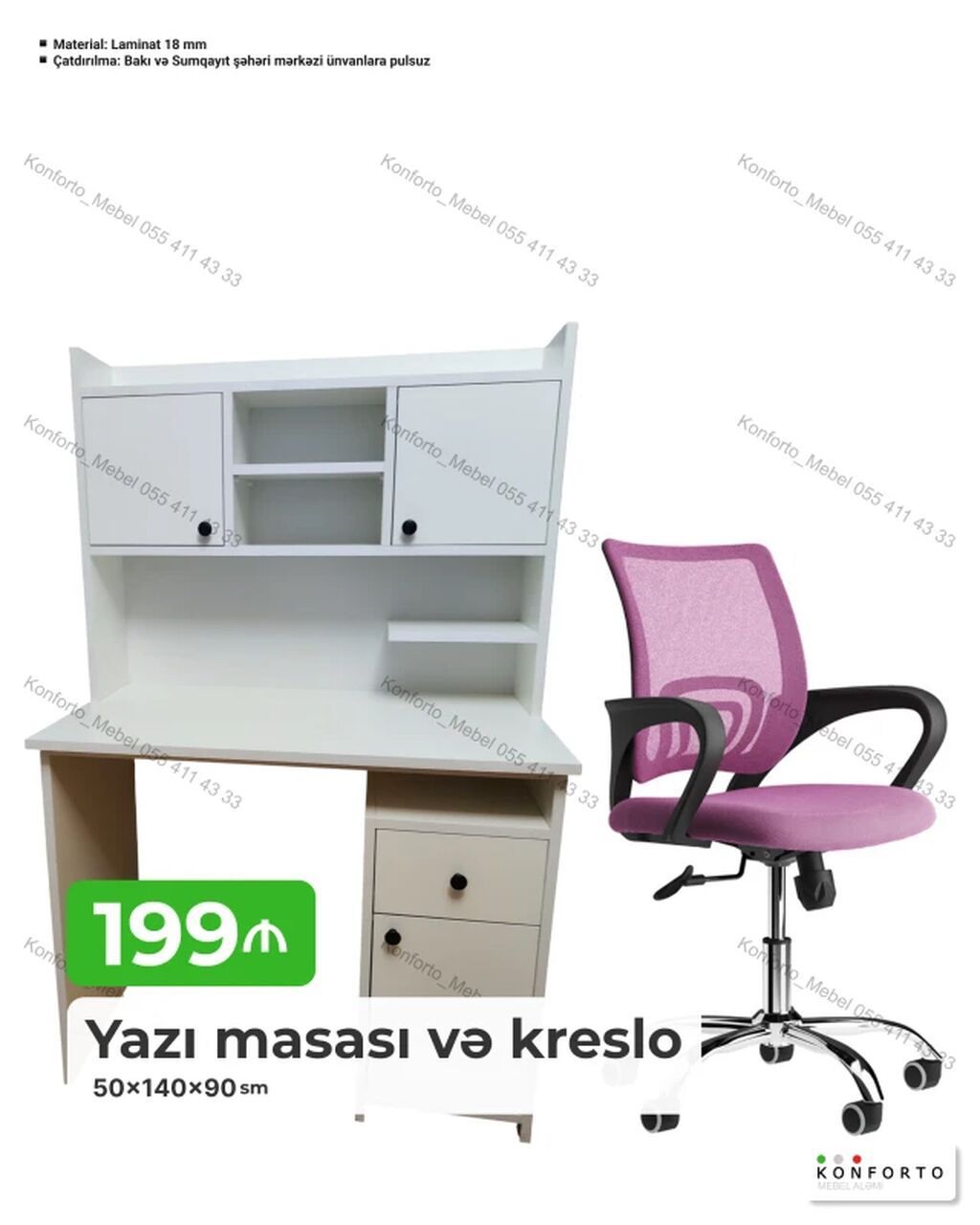 Yazı masası və kreslo dəsti • Material: 18 mm laminat • Stol — Mebel, Bakı