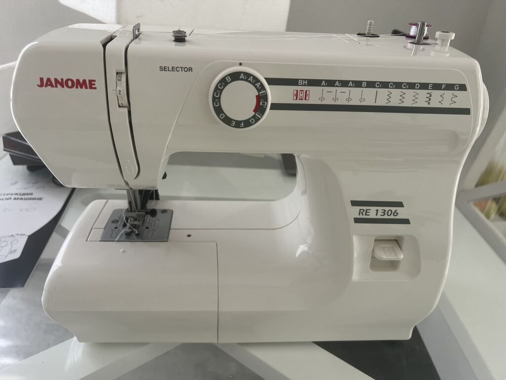 Tikiş maşını Janome, Yeni,Elektromexaniki — Elektronika, Masazır (3)