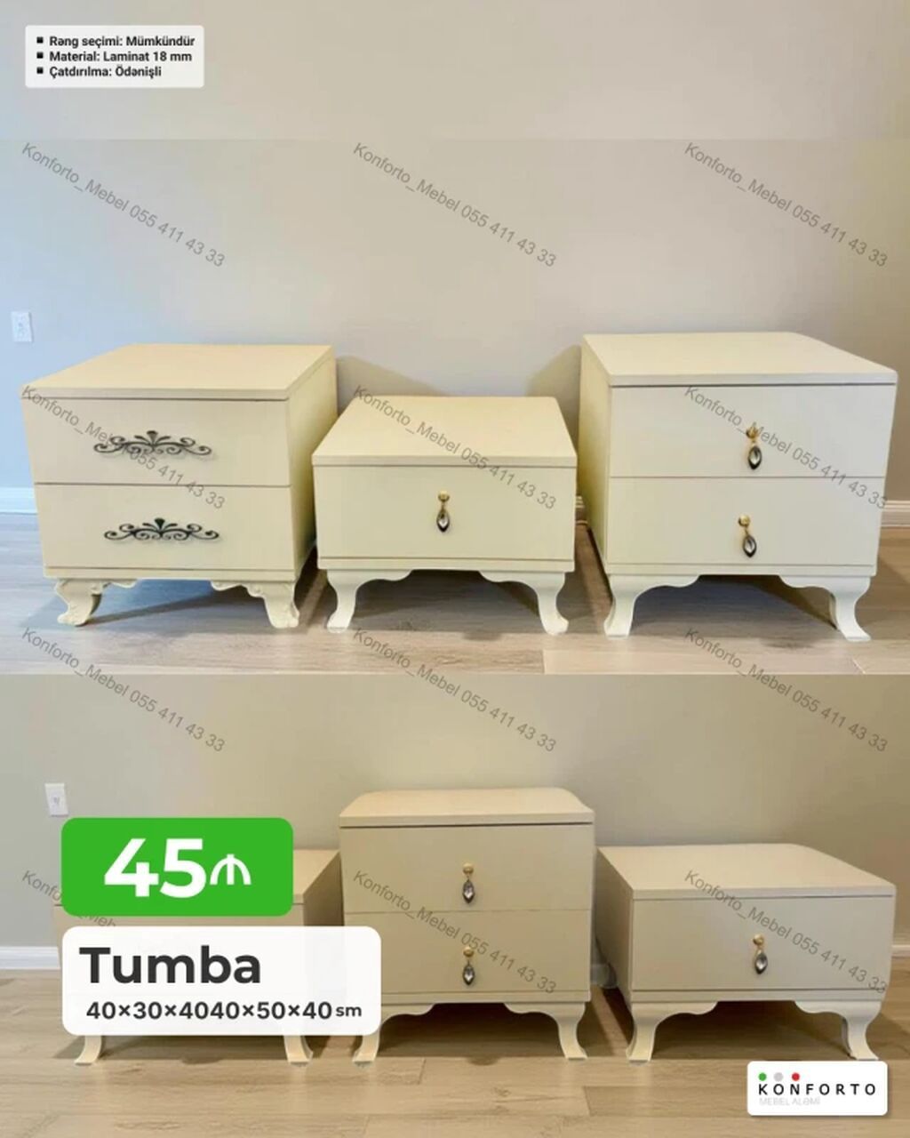 Tumba – klassik dizaynlı, zərif ayaqlı model. - Ölçülər: 40×30×40;