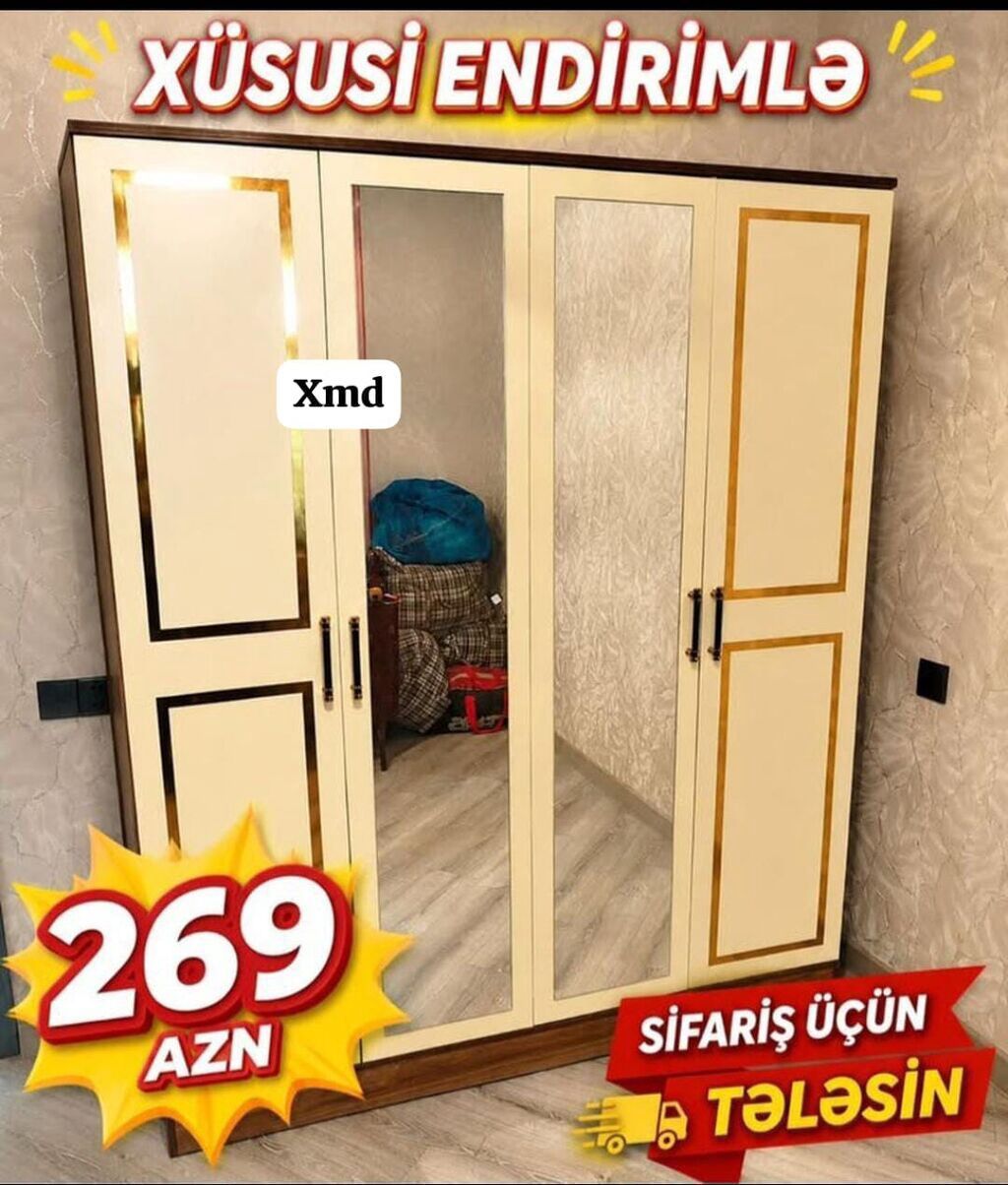 Dörd qapılı geyim dolabı – güzgülü model - Rəng: krem və qızılı