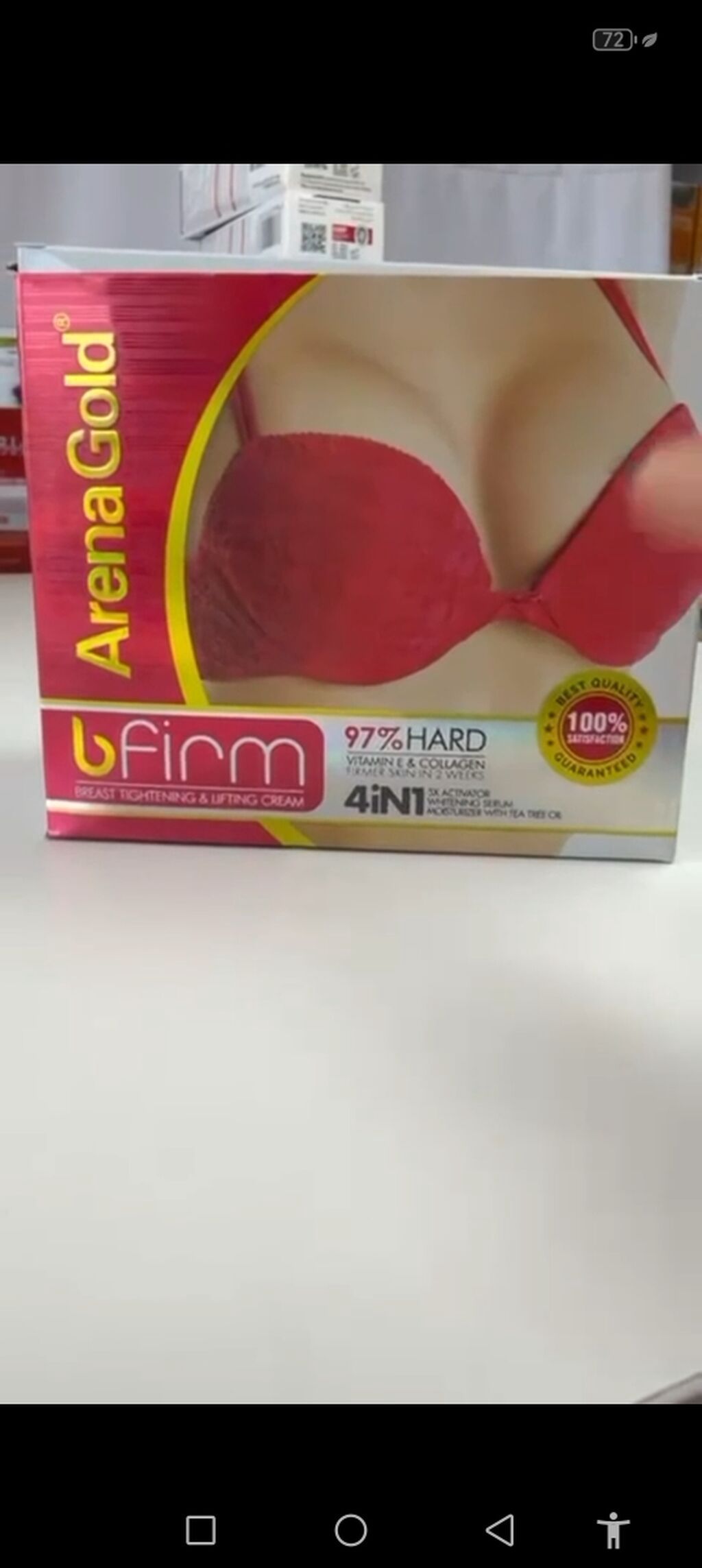 ArenaGold bədən baxımı kremləri – hədəfli dartıcı və formalaşdırıcı — Bədən qayığı, Bakı (2)