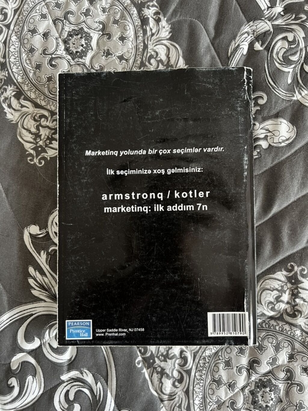 Kitab: “Marketing: İlk addım” (7-ci nəşr) Müəlliflər: Qari Armstrong — Kitablar və jurnallar, Bakı (2)