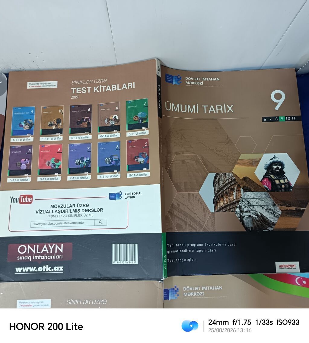 Azərbaycan dili Testlər 11-ci sinif, DİM, 2-ci hissə — Kitablar və jurnallar, Digah (5)