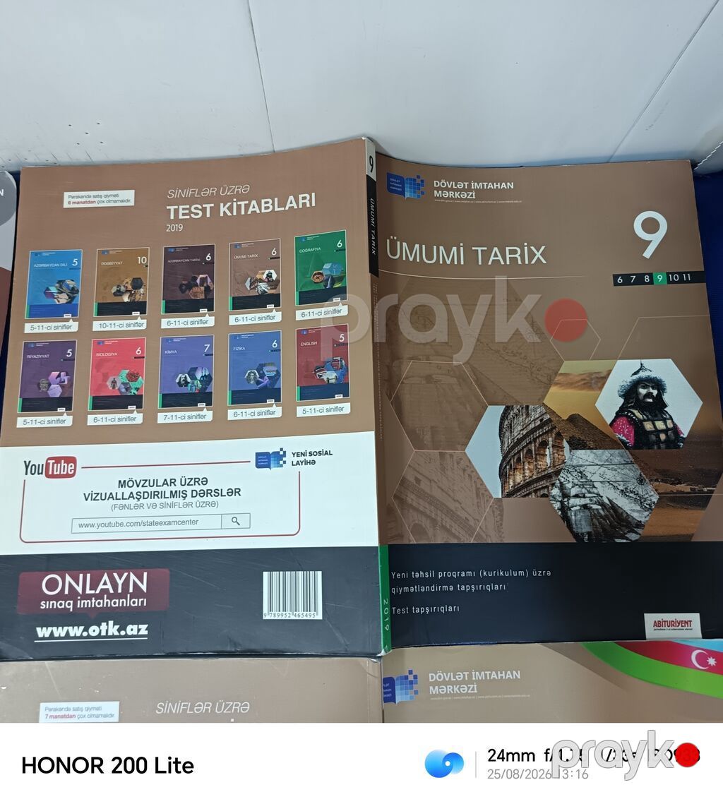 Azərbaycan dili Testlər 11-ci sinif, DİM, 2-ci hissə — Kitablar və jurnallar, Digah (5)