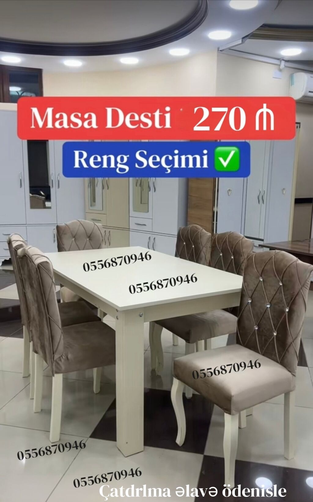 Qonaq otağı üçün, Yeni, Açılmayan, Dördbucaq masa, 6 stul — Mebel, Bakı