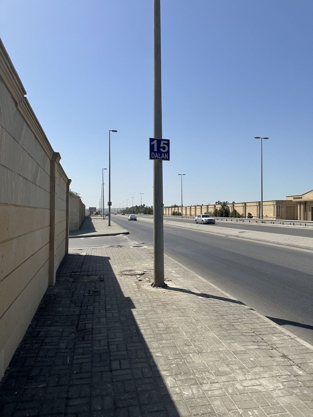 Satılır torpaq 13 sot — Torpaq, Bakı