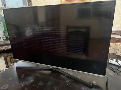 Televizor "Samsung" — Bakı