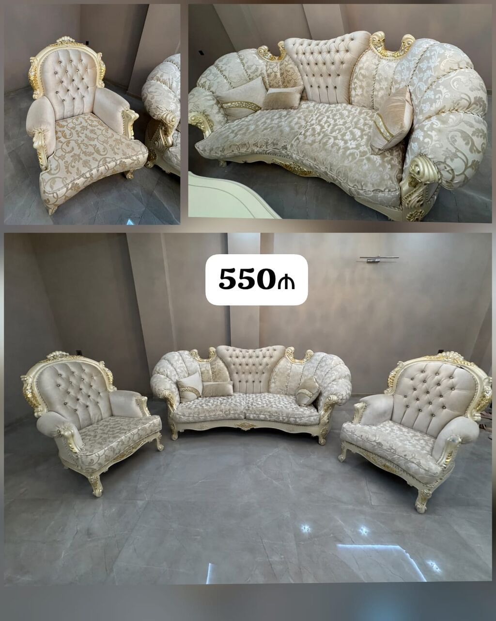 Klassik üslubda 1 divan + 2 kreslodan ibarət dəst. Krem-bej rəngli — Mebel, Bakı