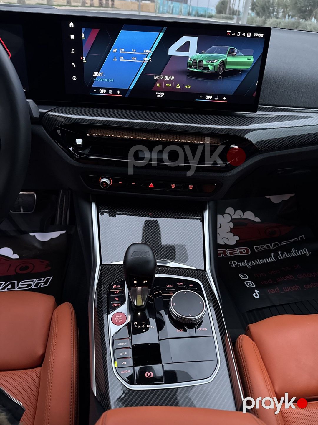 BMW M4, 2025 il — Avtomobillər, Bakı (12)