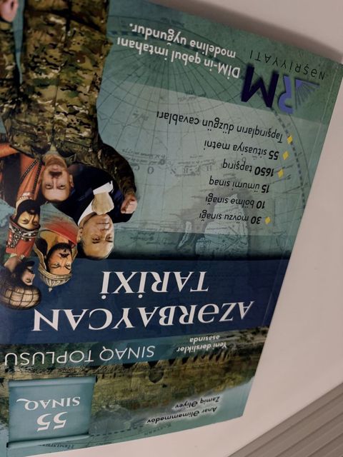 Azərbaycan tarixi – Sınaq toplusu (RM Nəşriyyatı)
