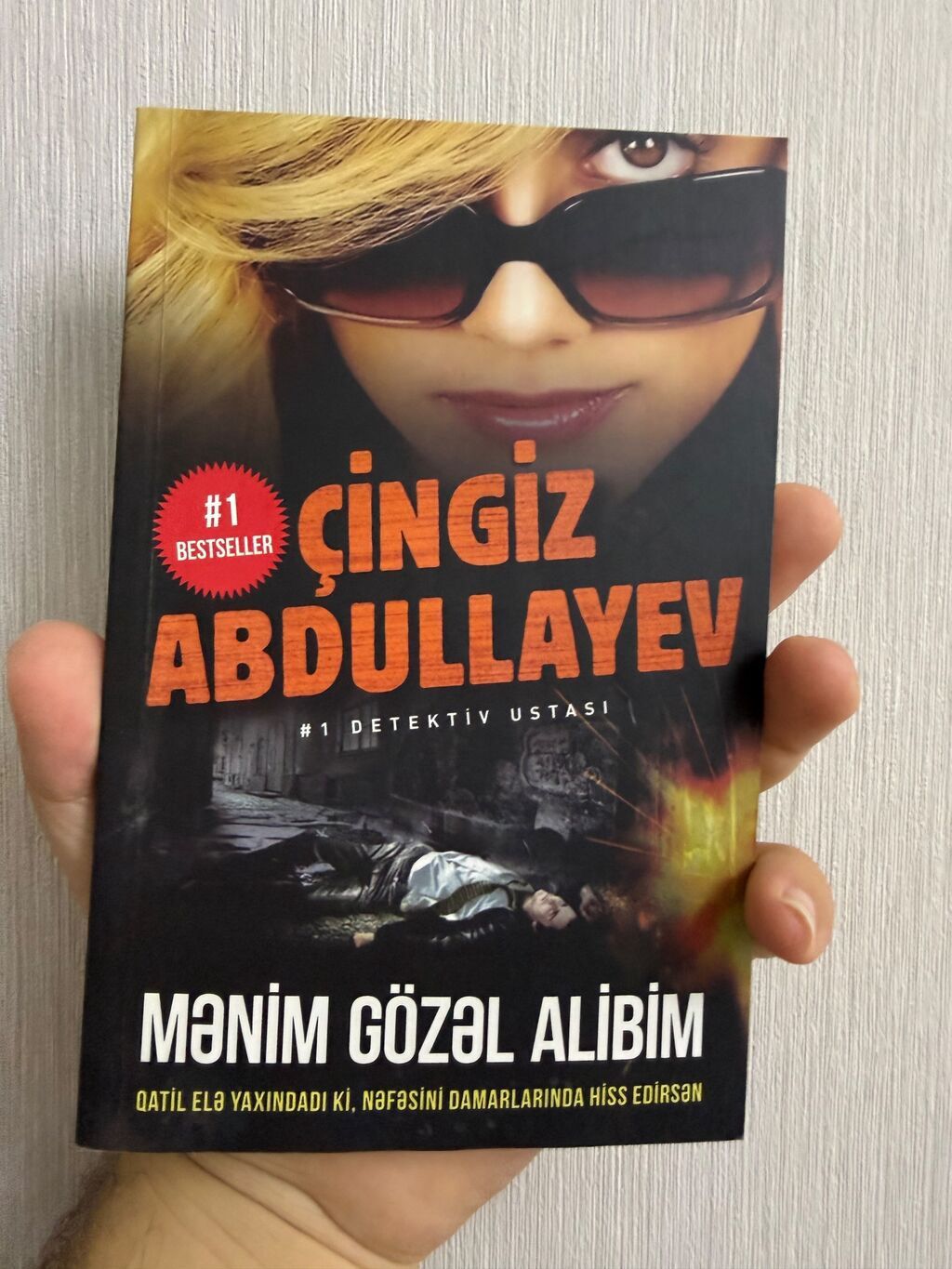 Ən münasib qiymətlər bizdə. Məhsul: Kitab – “Mənim Gözəl Alibim” — Kitablar və jurnallar, Bakı