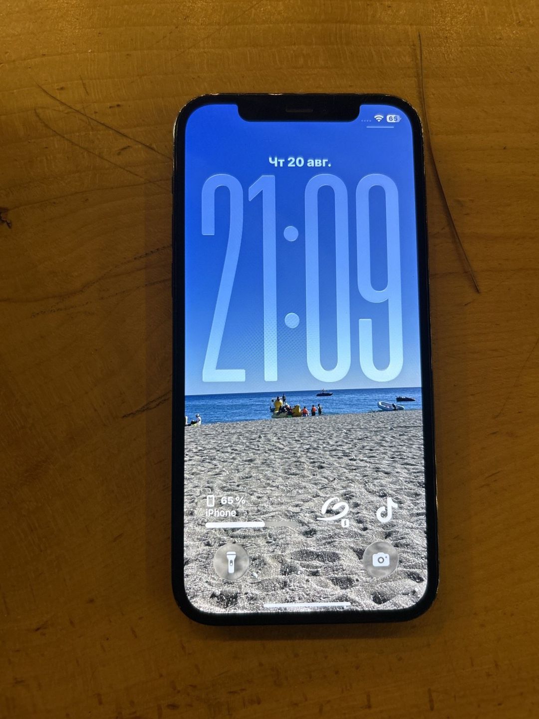 Apple iPhone 12 Pro Pacific Blue 256GB/6GB — Mallar, Bakı