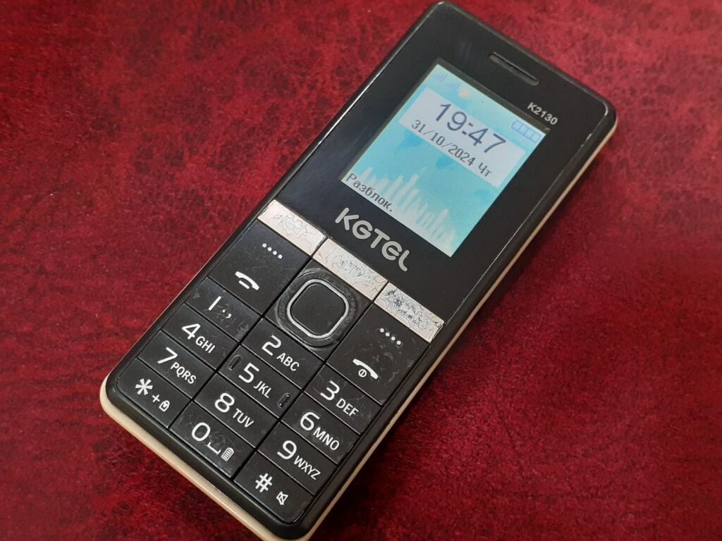 Qiymət Sondu. Telefon təmiz problemsizdi. Göndərilmə var bütün — Elektronika, Gəncə (3)