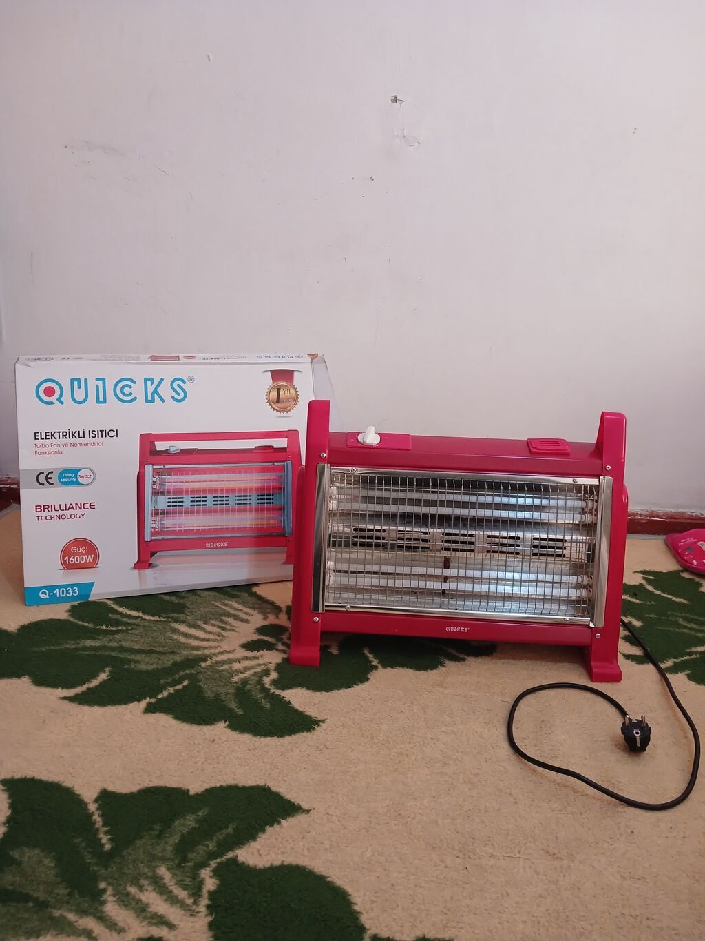 Rayonlara çatdırılma — Elektronika, Xırdalan