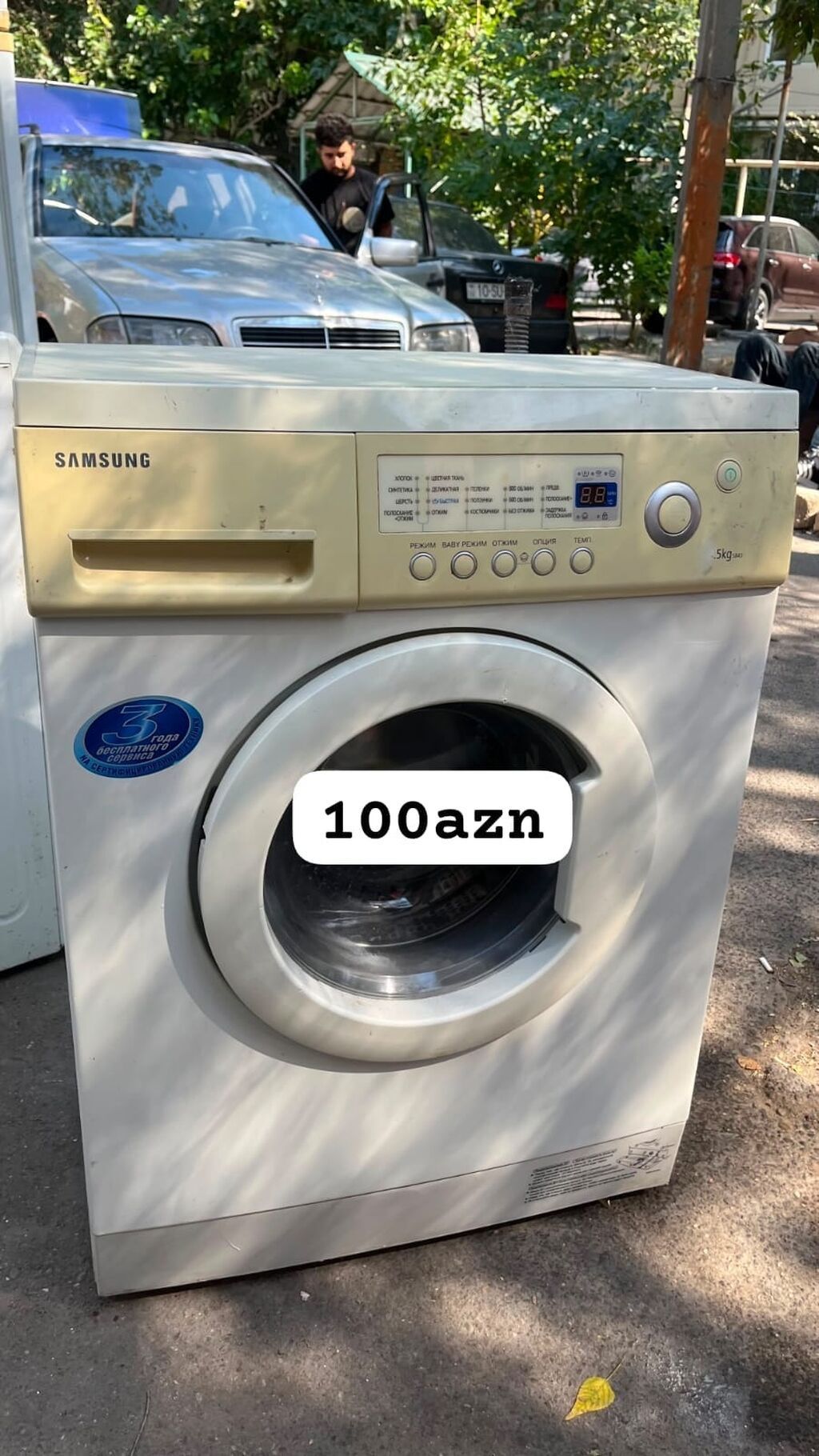 Samsung paltaryuyan maşın – önyükləmə, 5 kq tutum. Xüsusiyyətlər: - — Paltaryuyan maşınlar, Bakı