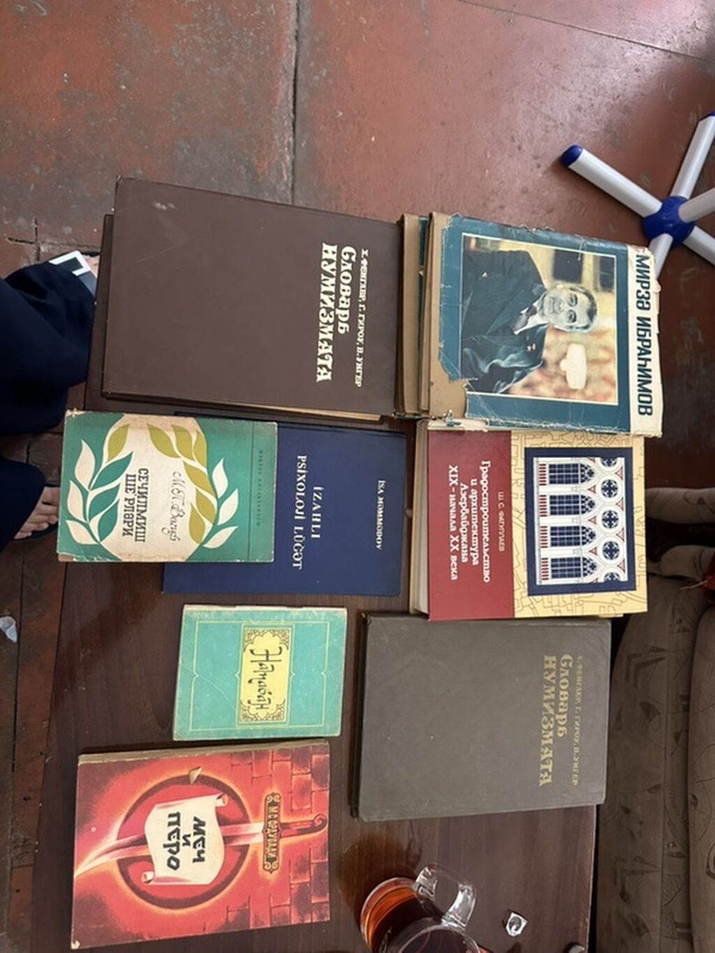 Köhnə və nadir kitablar toplusu Məzmun: - Dilçilik və tədris — Kitablar və jurnallar, Bakı (2)